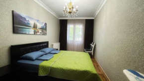 Goal apartments City Center